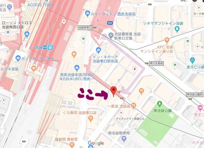 リプティ池袋駅の地図と行き方